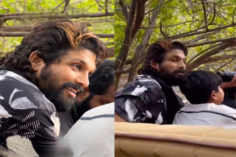 లేటెస్ట్ : అల్లు అర్జున్ సఫారీ వీడియో వైరల్ 