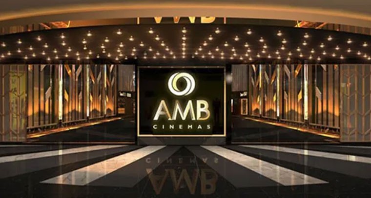 మహేష్ బాబు చేతుల మీదుగా బెంగళూరులో ఏఎంబీ మల్టీప్లెక్స్