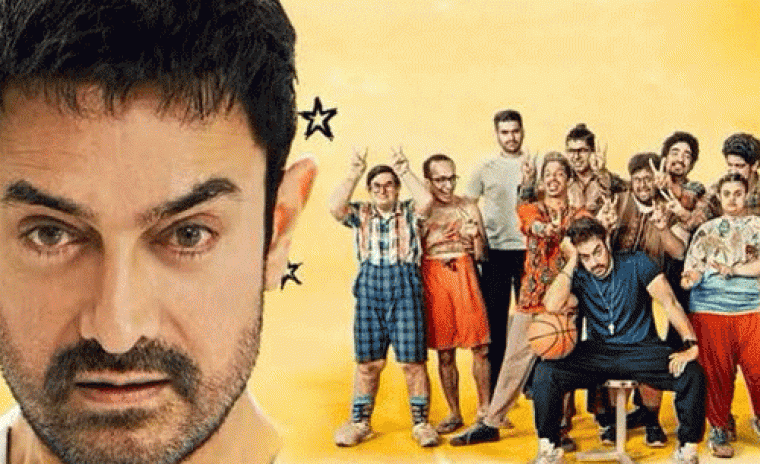 సీతారే జమీన్ పార్: భారీ OTT డీల్ ని రిజెక్ట్ చేసిన అమీర్ ఖాన్