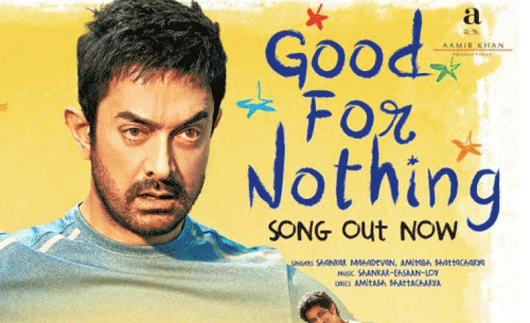 'సీతారే జమీన్ పార్' ఫస్ట్ సింగల్ రిలీజ్ 