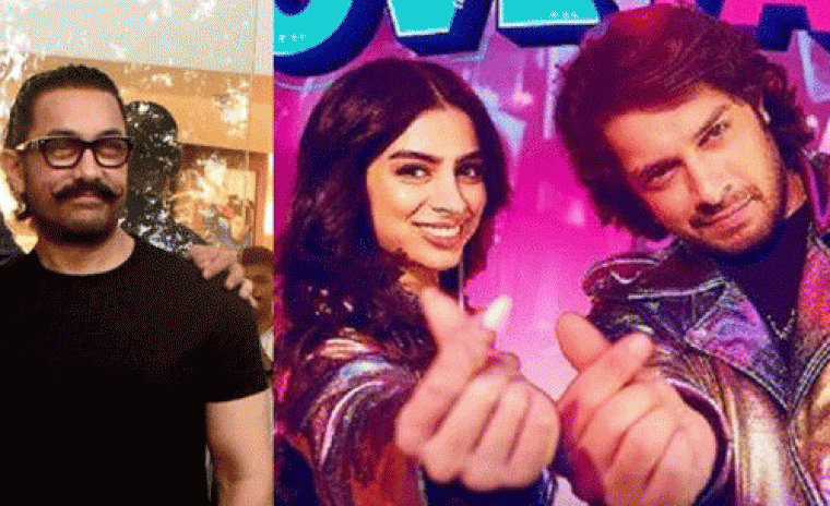 'లవ్యపా' స్పెషల్ స్క్రీనింగ్ తర్వాత ఉద్వేగభరితంగా కనిపించిన అమీర్ ఖాన్