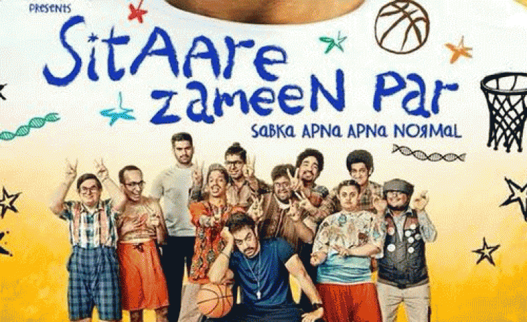 'సీతారే జమీన్ పార్' ఫస్ట్ సింగల్ విడుదలకి తేదీ లాక్ 