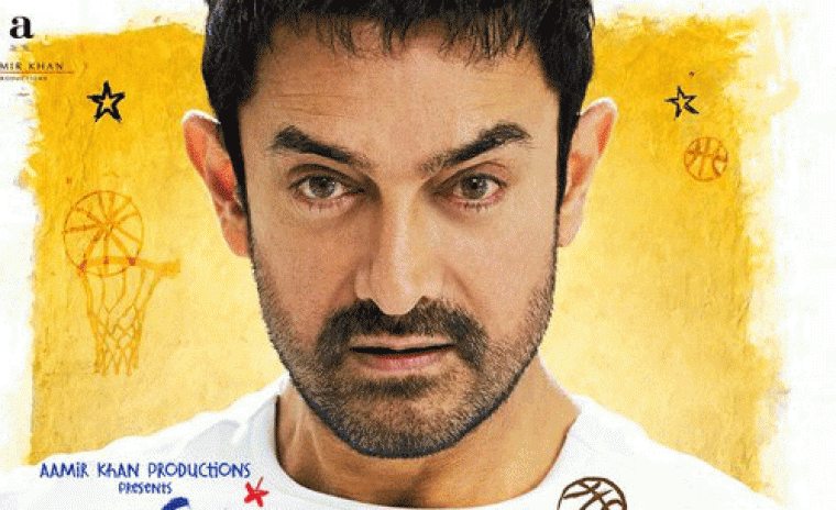 విడుదల తేదీని లాక్ చేసిన 'సీతారే జమీన్ పార్' 