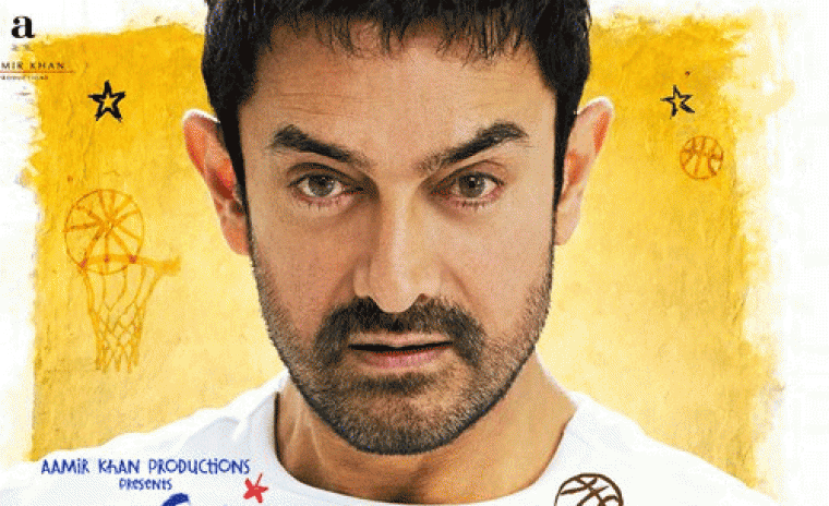 'సీతారే జమీన్ పార్' గురించిన లేటెస్ట్ బజ్ 