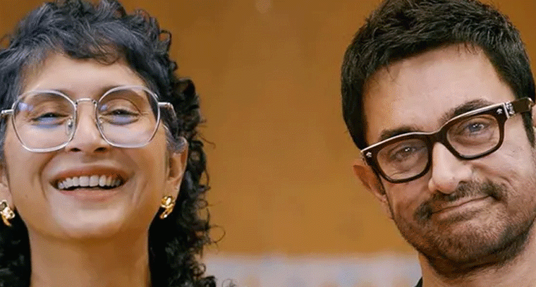 అందుకే విడాకులు తీసుకున్నాం :  అమీర్ ఖాన్