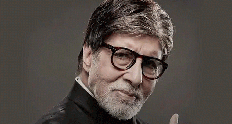 గృహిణులమని గర్వంగా చెప్పండి: అమితాబ్‌ బచ్చన్