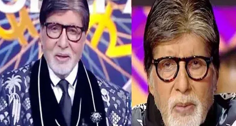 భావోద్వేగానికి లోనైన అమితాబ్ బచ్చన్