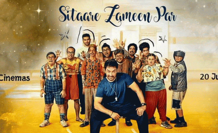'సీతారే జమీన్ పార్' OTT ఎంట్రీ అప్పుడేనా?
