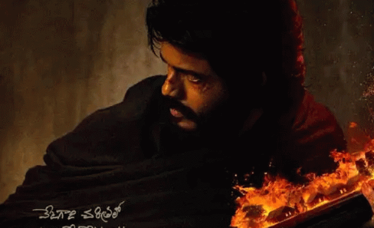 నెట్‌ఫ్లిక్స్ 'తక్షకుడు' వెబ్ సిరీస్ లో ఆనంద్ దేవరకొండ