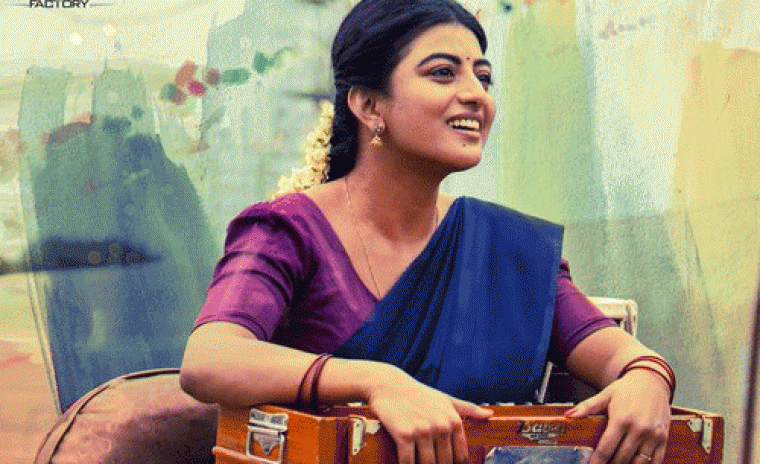 'గారివిడి లక్ష్మి' గ్లింప్స్ అవుట్ 