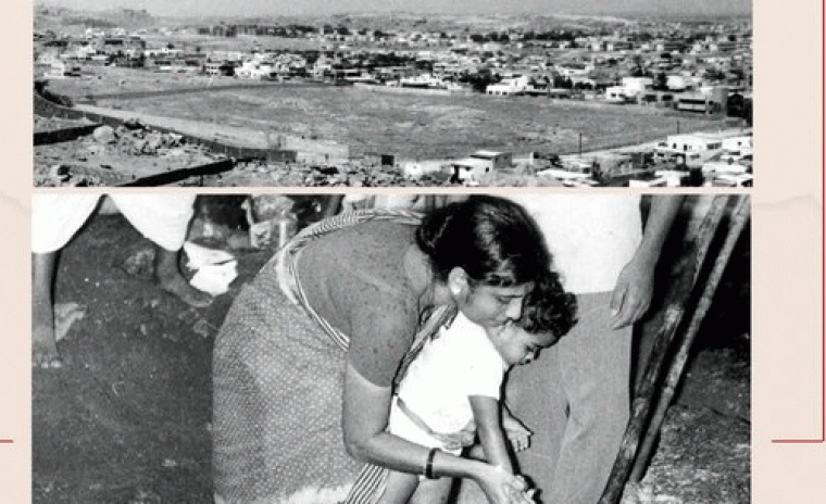 50 సంవత్సరాలను పూర్తి చేసుకున్న అన్నపూర్ణ స్టూడియోస్