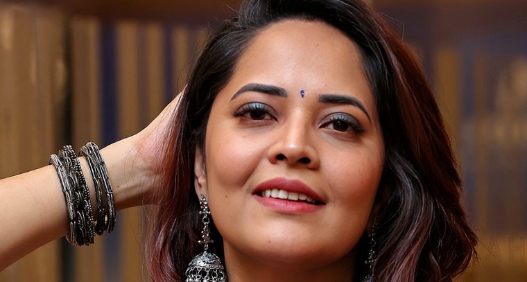 అనసూయ అందాల విందు