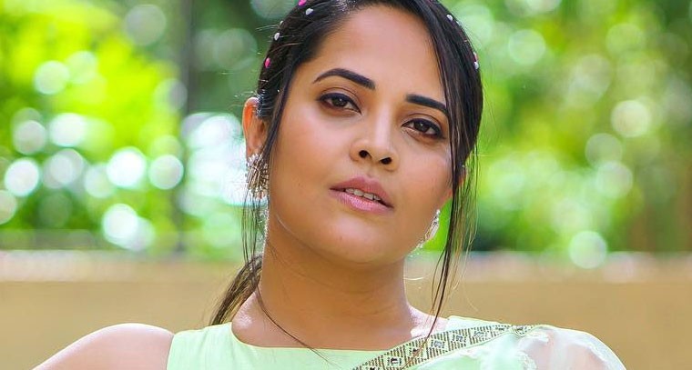 అనసూయ  పోస్ట్ వైరల్ 