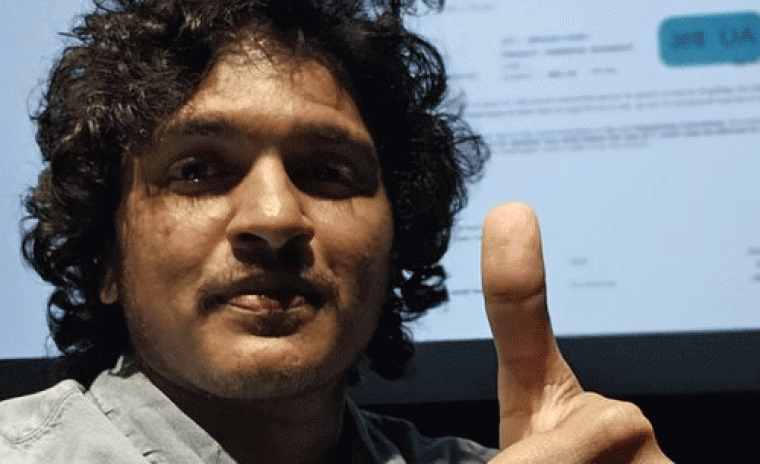 'ఆంధ్ర కింగ్ తాలూకా' టీజర్ సెన్సార్ పూర్తి 