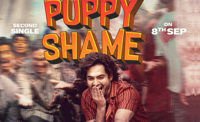 'ఆంధ్ర కింగ్ తాలూకా' సెకండ్ సింగల్ విడుదలకి తేదీ లాక్  