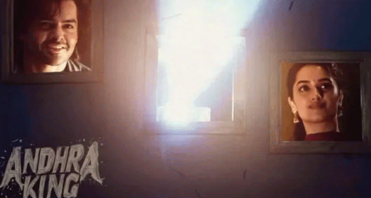 నవంబర్ 28న 