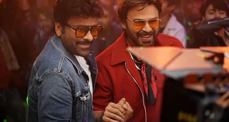 మెగాస్టార్ చిరంజీవి 'మన శంకరవరప్రసాద్ గారు' ఓటీటీలోకి.. ఫిబ్రవరి 11న విడుదల?