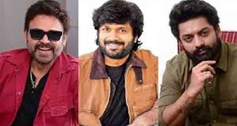 విక్టరీ వెంకటేష్, నందమూరి కల్యాణ్ రామ్ కాంబినేషన్ లో వస్తున్నామన్న అనిల్ రావిపూడి 