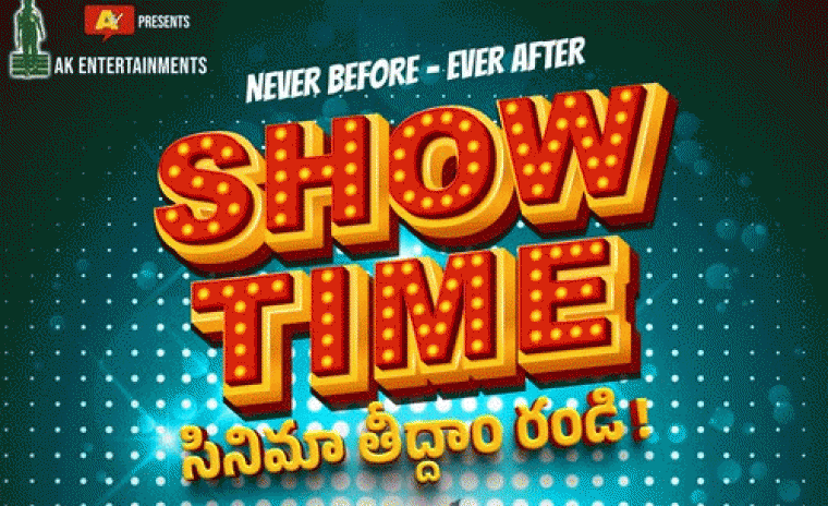 ఫిల్మ్ మేకింగ్‌లో భారతదేశం యొక్క మొట్టమొదటి రియాలిటీ షోను ప్రకటించిన ప్రముఖ నిర్మాత