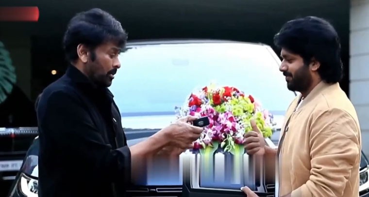 అనిల్ రావిపూడికి చిరంజీవి కారు గిఫ్ట్