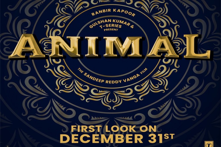 రణ్ బీర్ కపూర్ 