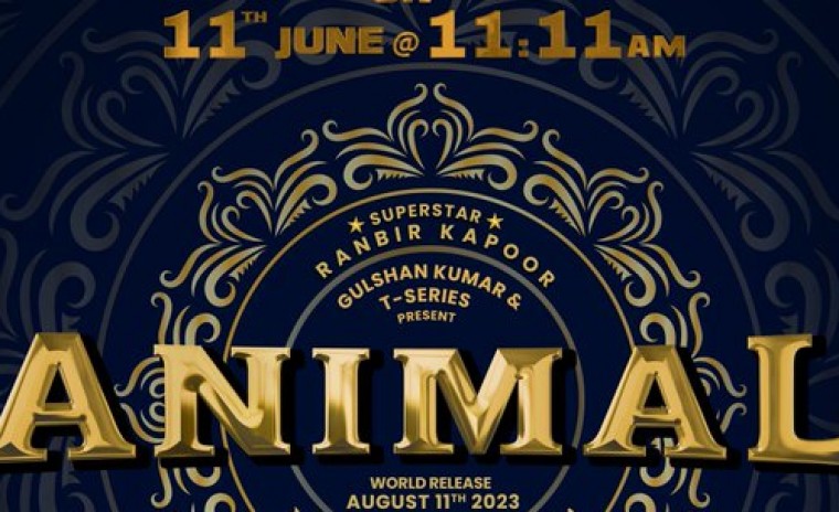 'యానిమల్' ప్రీ-టీజర్ విడుదలకి డేట్ అండ్ టైమ్ లాక్ 