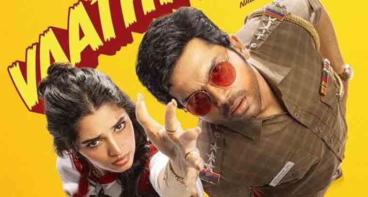 మరోసారి వాయిదా పడిన హీరో కార్తీ చిత్రం 
