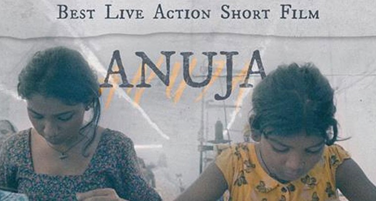 ఆస్కార్‌ రేసులో  ఈ చిత్రానికి నిరాశ  !