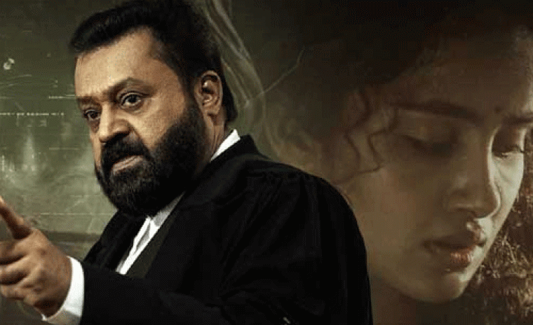 ఎట్టకేలకు విడుదల అయ్యిన 'జనకి వి వి/ఎస్ స్టేట్ ఆఫ్ కేరళ'