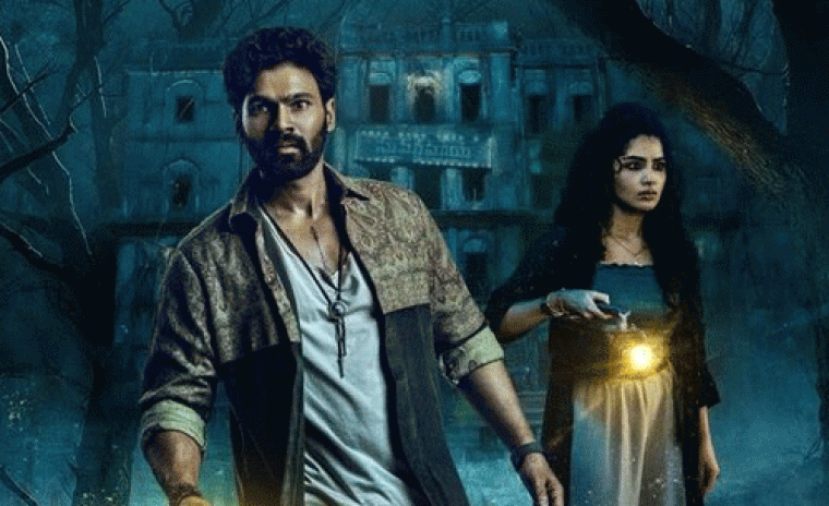 'కిష్క్ంధపురి' వరల్డ్ టెలివిషన్ ప్రీమియర్ కి తేదీ లాక్ 