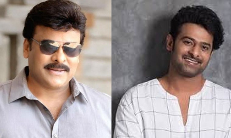 సినీ అభిమానులకు 'ఉగాది' పండుగే
