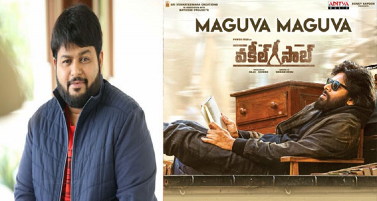 బన్నీసాంగ్ కి వచ్చిన హైప్.. పవన్ సాంగ్ కి అంతగా రాలేదు...