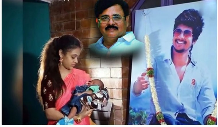 అమృత, ప్రణయ్‌ల లవ్‌స్టోరి ఆధారంగా సినిమా...?