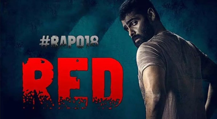 రామ్ 'రెడ్' సినిమాకి మార్కెట్ ఒక రేంజ్ లో ఉంది
