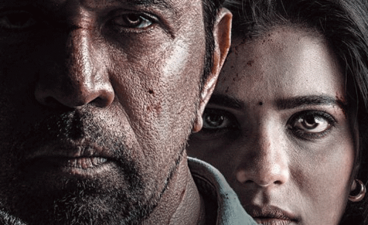 'మఫ్టీ పోలీసు' టీజర్ రిలీజ్ 