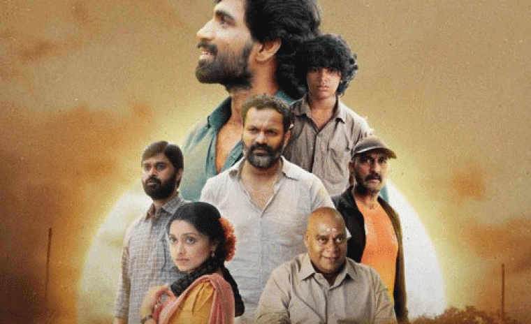 ప్రైమ్ వీడియోలో ప్రసారం అవుతున్న 'అర్జున్ చక్రవర్తి'