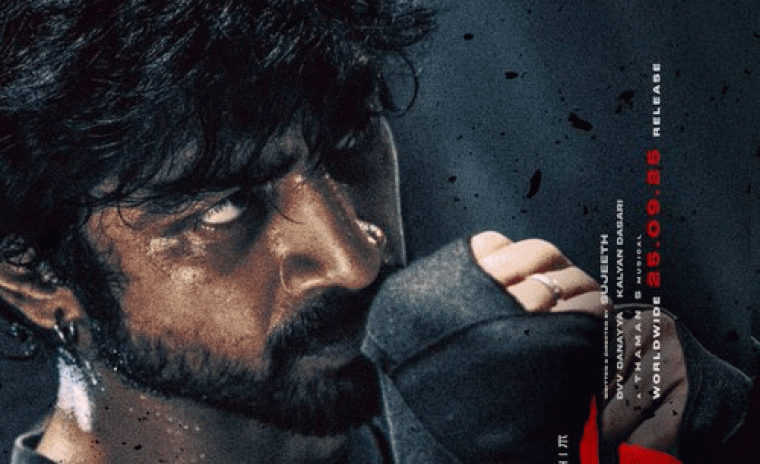 'OG' నుండి అర్జున్ దాస్ క్యారెక్టర్ పోస్టర్ రిలీజ్ 