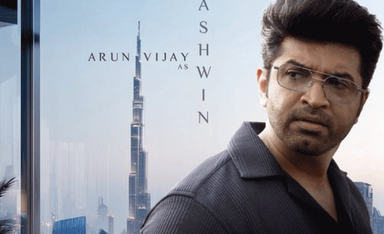 'ఇడ్లీ కడై' నుండి అరుణ్ విజయ్ క్యారెక్టర్ పోస్టర్ అవుట్ 