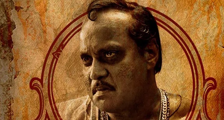 నటుడు సునీల్ కి మరో బంపరాఫర్