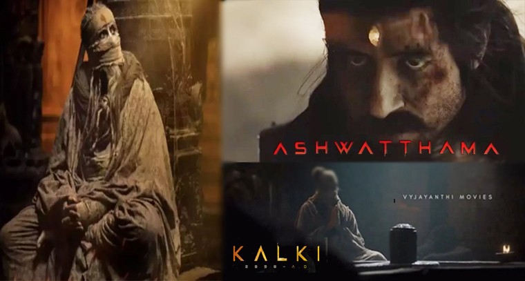 'కల్కి 2898 AD' సినిమాలో అశ్వత్థామగా అమితాబ్ బచ్చన్

