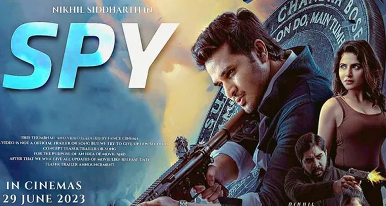 ఓటీటీలోకి వచ్చేసిన ‘స్పై’ సినిమా

