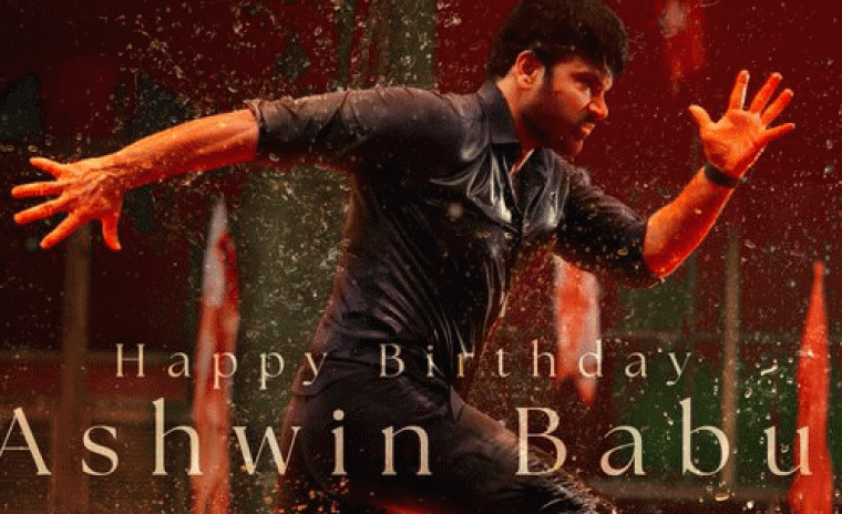 'వచ్చినవాడు గౌతమ్' నుండి అశ్విన్ బర్త్ డే పోస్టర్ రిలీజ్ 