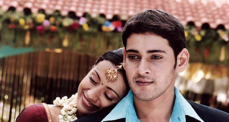 'అతడు' సినిమా సెకండ్ రీ-రిలీజ్..ఎప్పుడంటే  ?