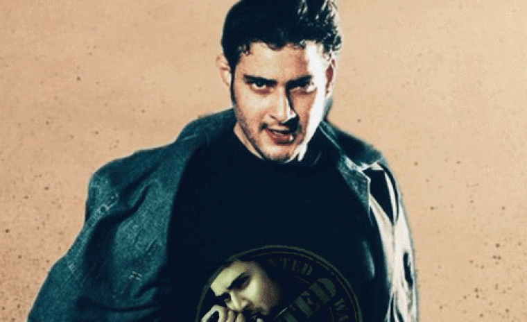 వరల్డ్ వైడ్ గా 2 కోట్లకి చేరుకున్న 'అతడు' రీ-రిలీజ్ అడ్వాన్స్ సేల్స్ 