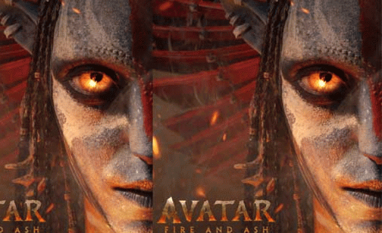 'అవతార్ 3' ఫస్ట్ లుక్ రిలీజ్ 