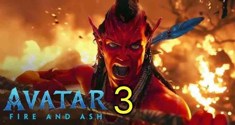 'ఫెంటాస్టిక్ ఫోర్' థియేటర్లలో అవతార్ ట్రైలర్ 
