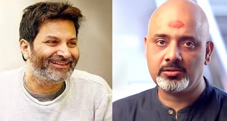 రామ్ జో రాసిన పాట.. గురూజీ అన్నమాట.. 