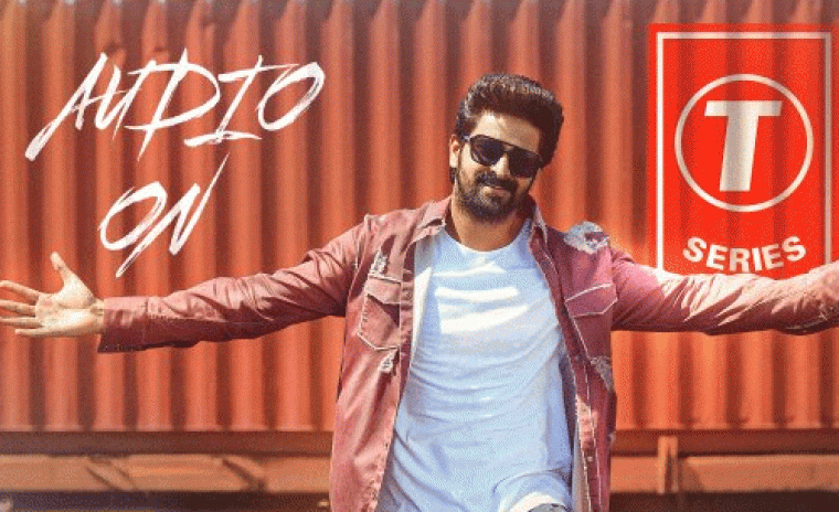ఆడియో పార్టనర్ ని లాక్ చేసిన 'బ్యాడ్ బాయ్ కార్తీక్' 