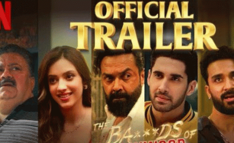 'బా *** డిఎస్ ఆఫ్ బాలీవుడ్' ట్రైలర్ అవుట్