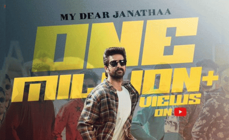 1M+ వ్యూస్ ని సొంతం చేసుకున్న 'బ్యాడ్ బాయ్ కార్తీక్' సెకండ్ సింగల్